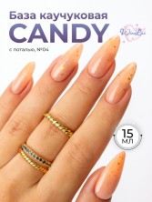 WinLac, Candy base №04, 15 мл