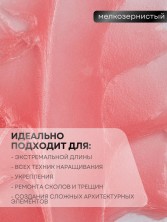 OZON_915071261_2b92f175b531