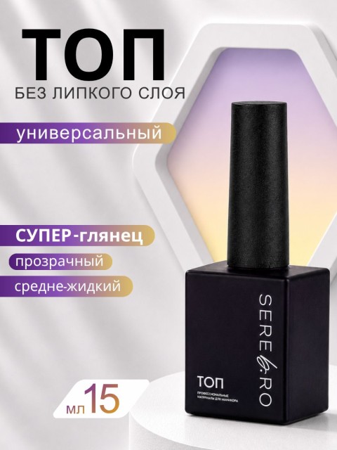 OZON_5329012643_5dc5e69e7de4