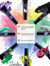 OZON_1706440341_84b9c8b34825