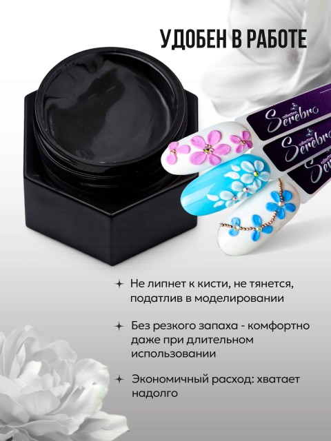 OZON_2296114918_c751477c4eb5