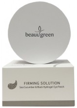 Beauugreen Гидрогелевые патчи с морским огурцом, 60 шт.