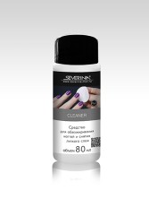 cleaner_e80ml_plastic_bottle
