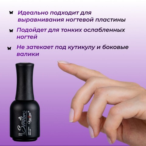 https://cdn1.ozone.ru/s3/multimedia-1-x/7139288805.jpg