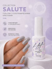 HIT gel, Гель-лак "Салют/Salute" №01, 9 мл