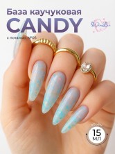 WinLac, Candy base №05, 15 мл