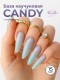 WinLac, Candy base №05, 15 мл