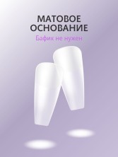 OZON_1640466074_1ae50a476648