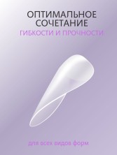 OZON_1640466074_b7f50b57f695