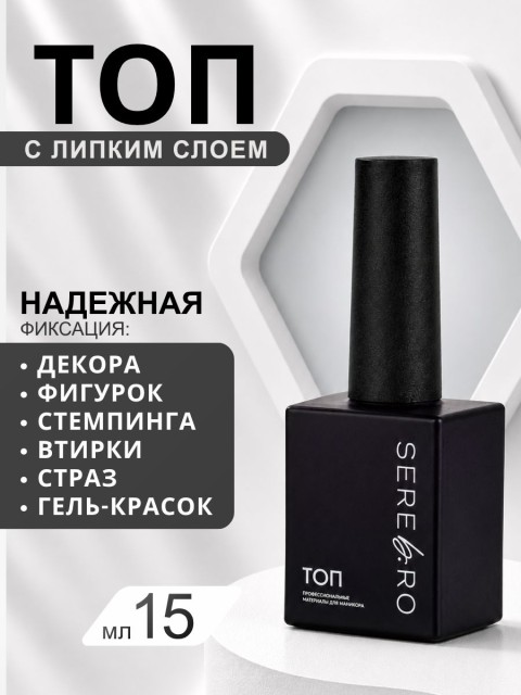 OZON_5329136994_ddb85fbed42b