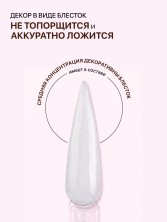 OZON_6126530451_a96c37763532