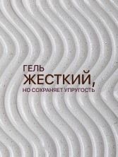 OZON_6126530451_6433b0d0a3c0