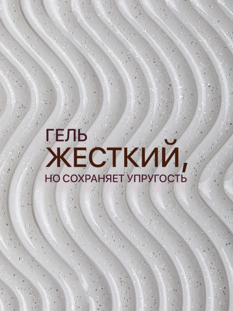 OZON_6126530451_6433b0d0a3c0