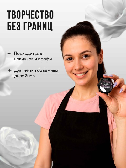 OZON_2296115028_0cd2ff65172c
