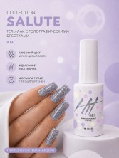 HIT gel, Гель-лак "Салют/Salute" №02, 9 мл
