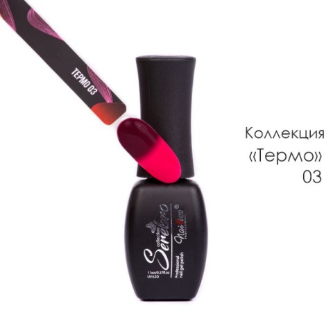 термо 03