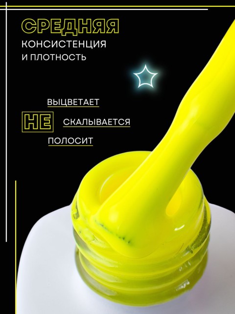 OZON_504574907_0e9d5392dd15