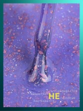 HIT gel, Каучуковая база №16 с розовой поталью, 9 мл