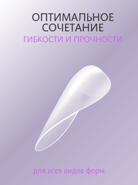 OZON_1640413084_b7f50b57f695
