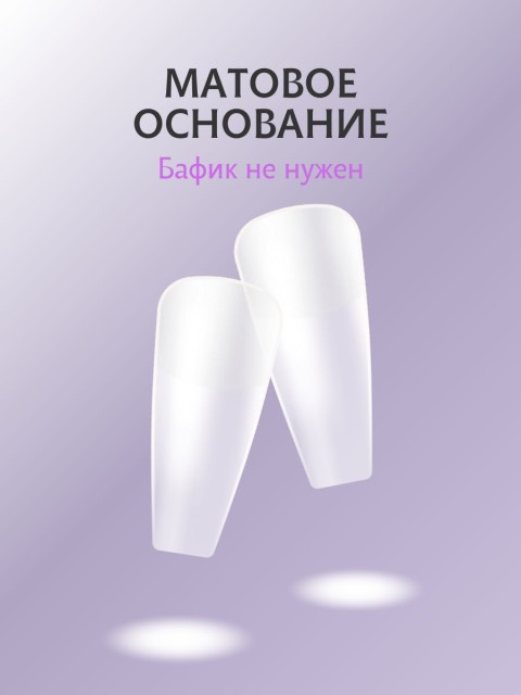OZON_1640413084_1ae50a476648