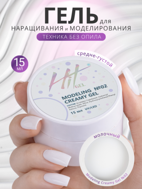 белый 1 (1)