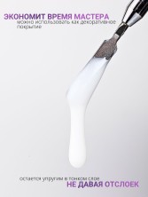 HIT gel, Моделирующий гель "Кремовый/Creamy" №02, 15 мл