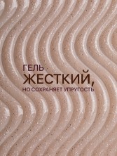 OZON_6126595441_1b098d2ccd8d