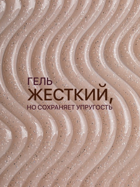 OZON_6126595441_1b098d2ccd8d