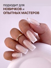 OZON_6126595441_8c88e6ee8763