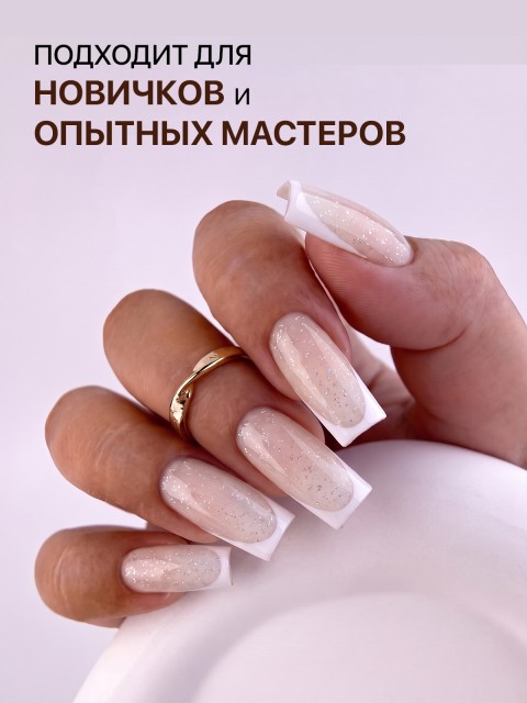 OZON_6126595441_8c88e6ee8763