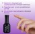 Serebro, Каучуковая база Rubber base для гель-лака, 20 мл