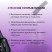 Serebro, Каучуковая база Rubber base для гель-лака, 20 мл