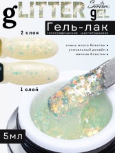 OZON_668406996_ea1b6078028e