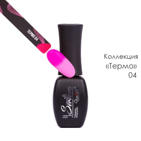 термо 04