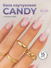 WinLac, Candy base №07, 15 мл