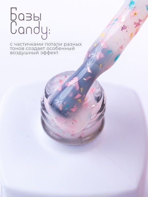 WinLac, Candy base №07, 15 мл