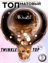 WinLac, Twinkle top №06 matt, 5 мл