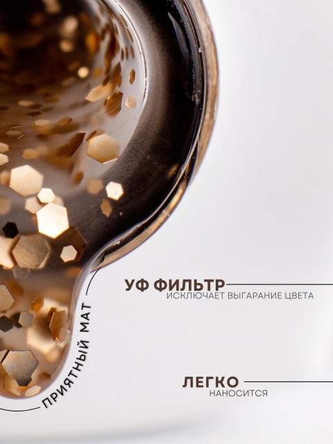 OZON_547424426_407598b08822