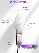 OZON_669059780_e34c41eb35f1
