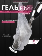 Serebro, Гель со стекловолокном №01, цвет прозрачный, 15 мл