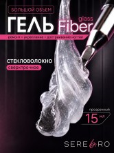 Serebro, Гель со стекловолокном №01, цвет прозрачный, 15 мл