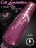 Serebro, Гель-лак "Cat Lumination" №05, 8 мл