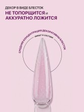 OZON_6126615369_2b2dd3d7fef7