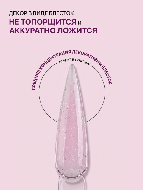 OZON_6126615369_2b2dd3d7fef7
