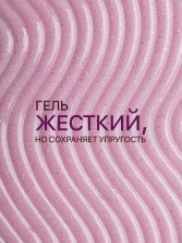 OZON_6126615369_db10b8d04475