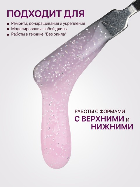 OZON_6126615369_3953d846e3a4