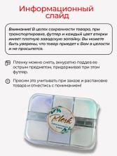 OZON_1675506893_47779739b613