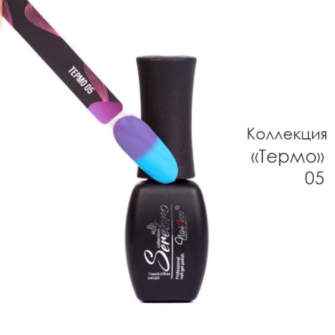 термо 05