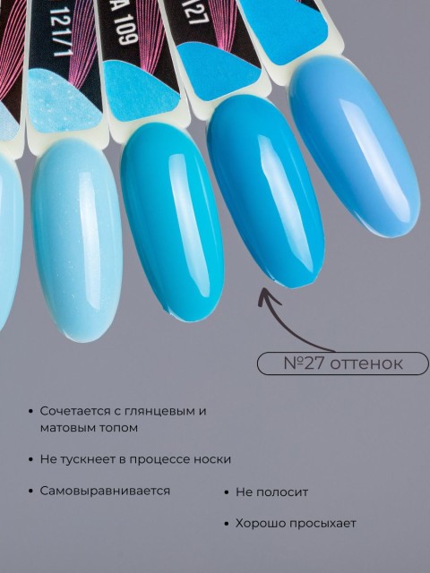OZON_851711311_4bb2c3830e8d