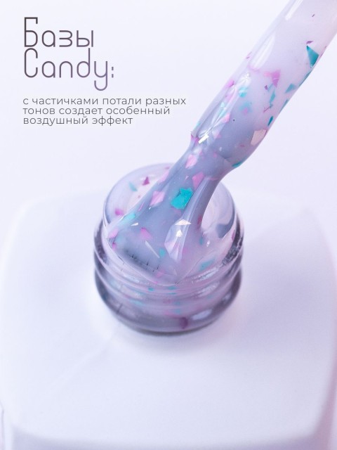 WinLac, Candy base №08, 15 мл